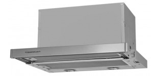 KUPPERSBUSCH - EDIP 6450.0 E