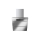 SMEG KMN75X